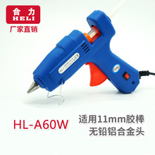 ������Ʒ�ơ��S��ֱ�N�����z��HL-A60W���_�P�c�z11mm�z���c�z�C