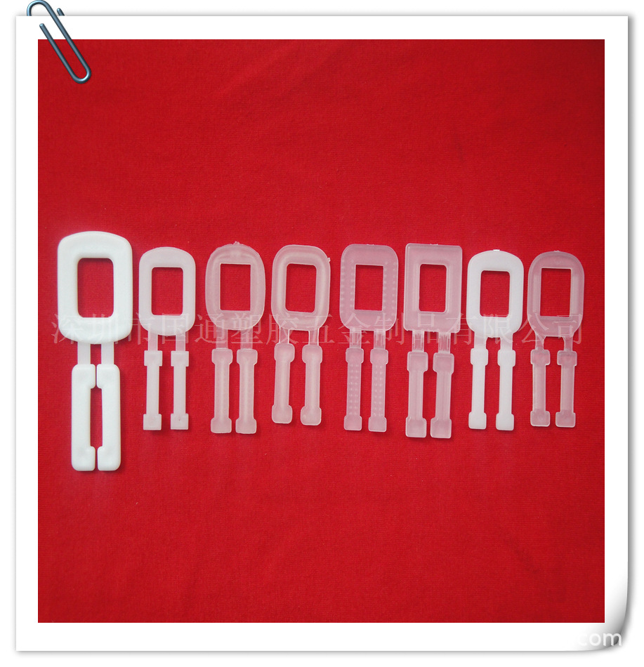 打包扣 塑料手提扣 PP打包扣 PP挂条全新材料