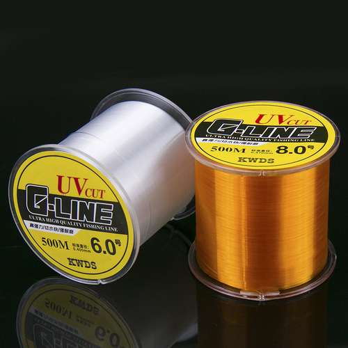 500m fishing line main line sub-line Japanese competitive fishing line super tensile strength sea pole throwing lure fishing line wholesale