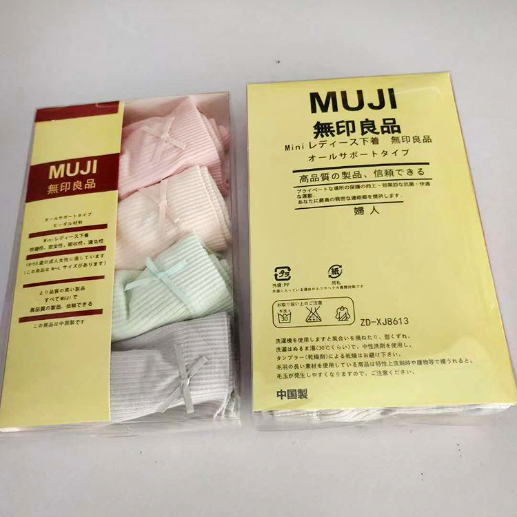 微信图片_20180523180230