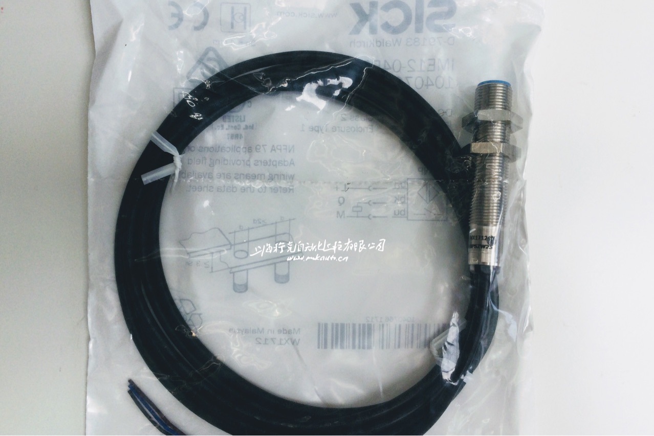 光电开关IME12-04BPSZW2S