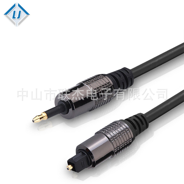 高清线批发加工 高品质数码光纤音频线 圆对方口光纤dc音频屏线公头hdmi转接