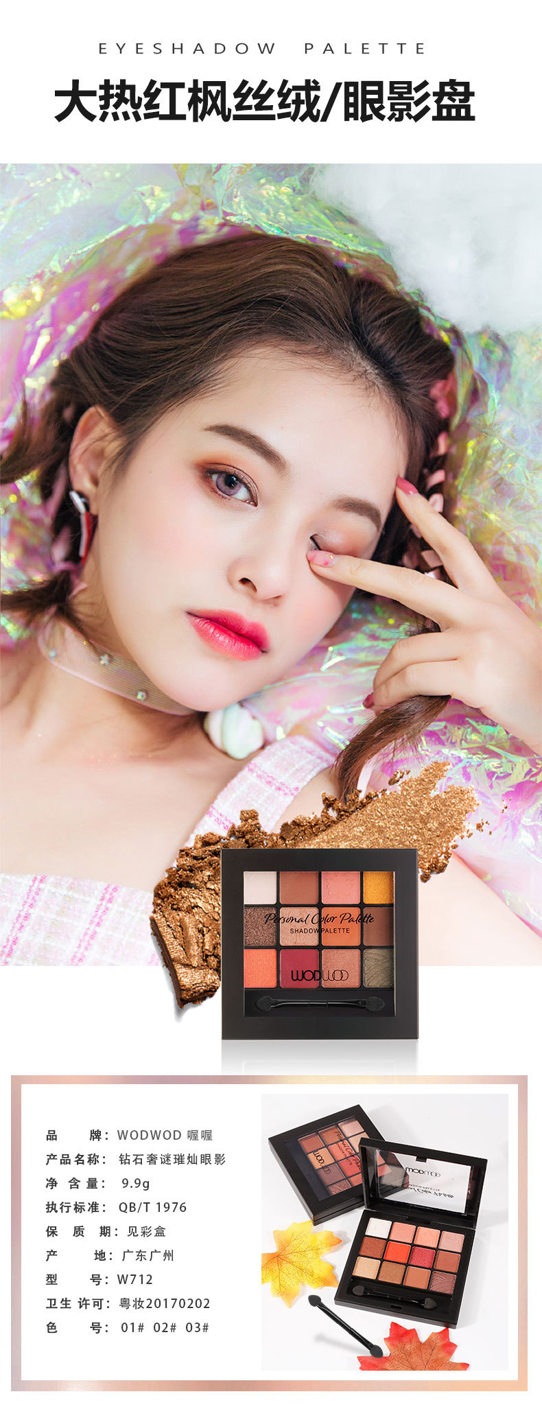 i2 XifKkz9SEOZoouDvmzTXoGevqyOJrzwIp