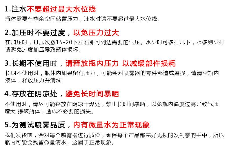 4351080929_1105792610