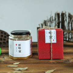 Customized Thick Tea Red Sugar Personality Gourmet Candy Wedding Gift Box with Honey and Fruit Jam, Red and Black Corrugated Paper Box