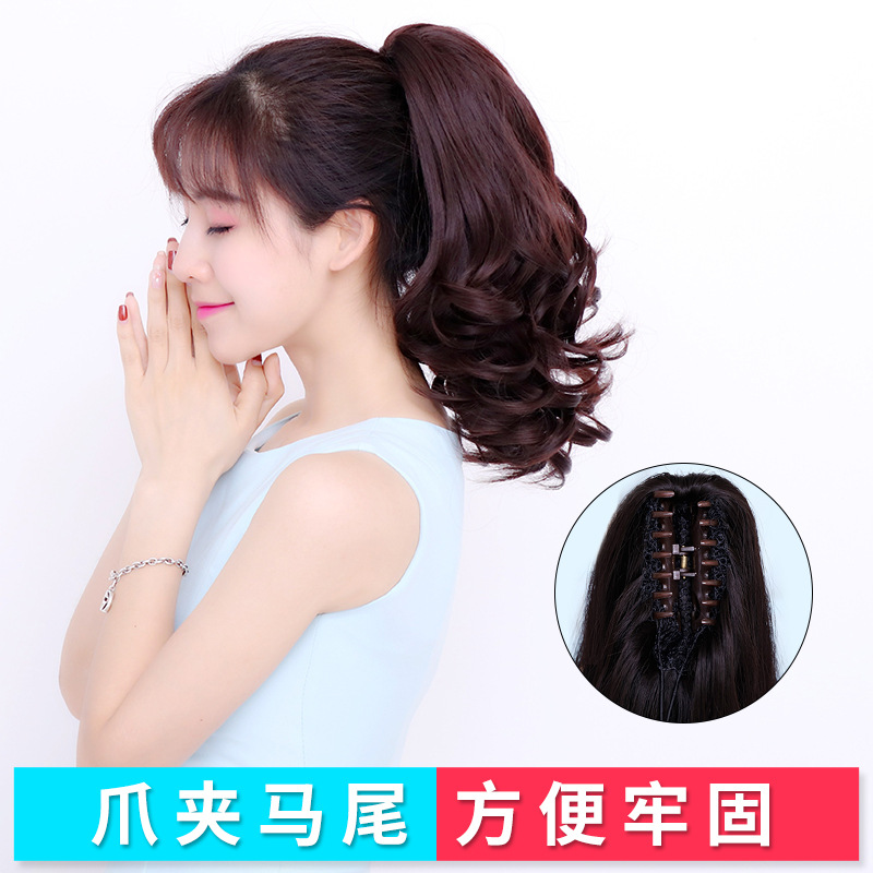 Peluca Cola de Caballo hembra Pelo Largo rizado garra clip tipo corto pera flor Cola de Caballo trenza