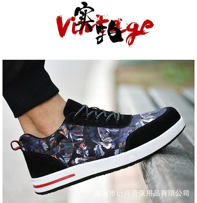 Chaussures de sécurité - Anti-fracassant - Ref 3405107 Image 15