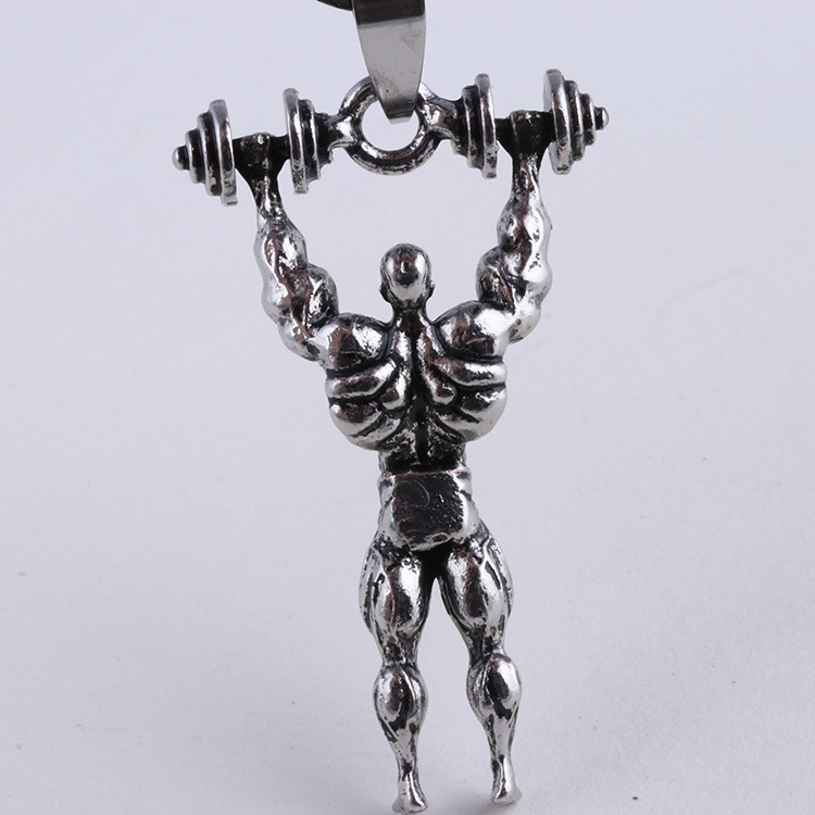 неопределенный