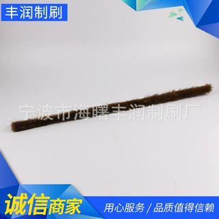 新品发布 条刷铜丝刷 清洁刷 清洁除锈 迷你铁刷子 供应
