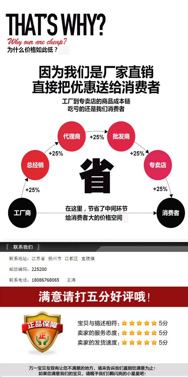 详情页_06