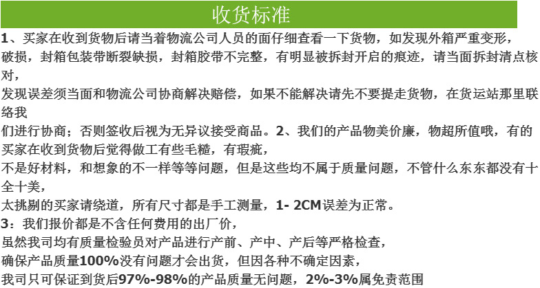 微信图片_20181119232311