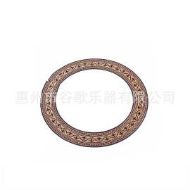 吉他配件 古典吉他口轮花箭头伞内径92.5mm