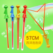 ��ţ����������ݰ�57CM�������݄�����sҺ�ؔ��¿���ߏS�����l