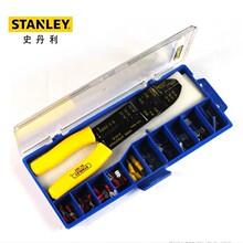 STANLEY/ʷ����9�焃�������Q84-223/84-253�๦�ܔྀ�Q�����Q