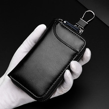 淘宝天猫真皮汽车钥匙包男士多功能钥匙套时尚女士钥匙挂包热卖
