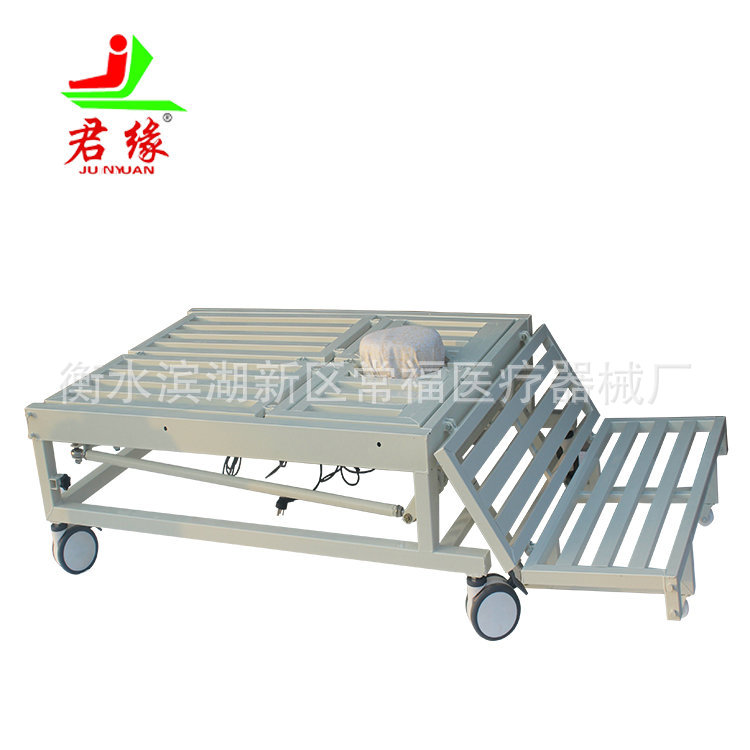 手电两用一体护理床