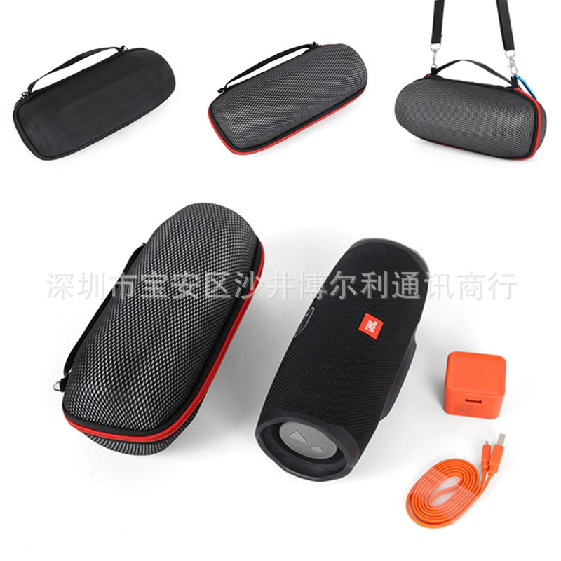 Подходит для JBL CHARGE4 Bluetooth аудио сумка ударная волна 4 аудио защитный набор портативная сумка для хранения