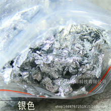 �͸ߜز���ɫ�𲭼� ħ�R���y�� ���y����Ƭ ���yɫ�X�y����