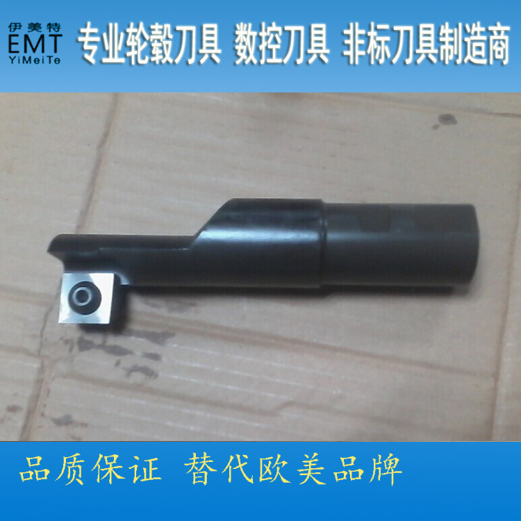 东莞轮毂刀具反镗刀杆反刮刀背镗刀厂家直销批发非标刀具-阿里巴巴