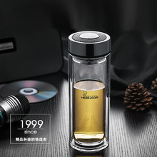 希诺玻璃水杯XN-9302双层商务车载便携水杯logo刻字 创意日用茶杯