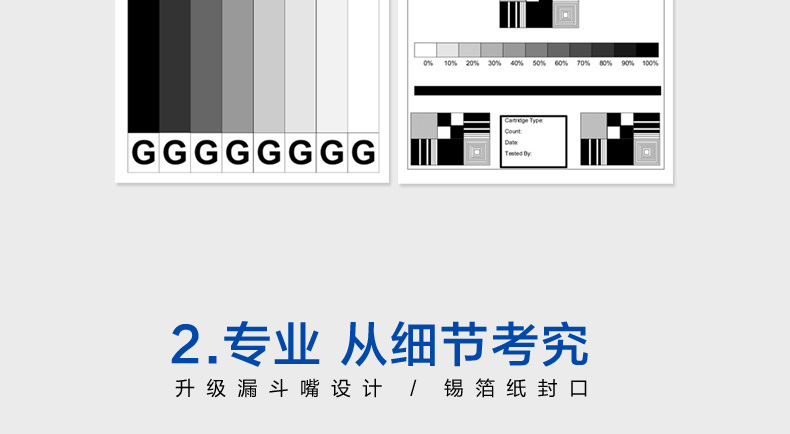 Q2612A碳粉更新18年