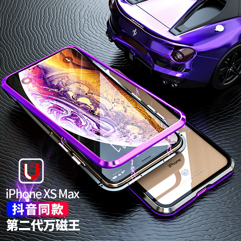 GINMIC Magneto Sword Magnetic Absorption Aluminum Metal Bumper Tempered Glass Back Cover Case for Apple iPhone XS & iPhone XS Max & iPhone XR