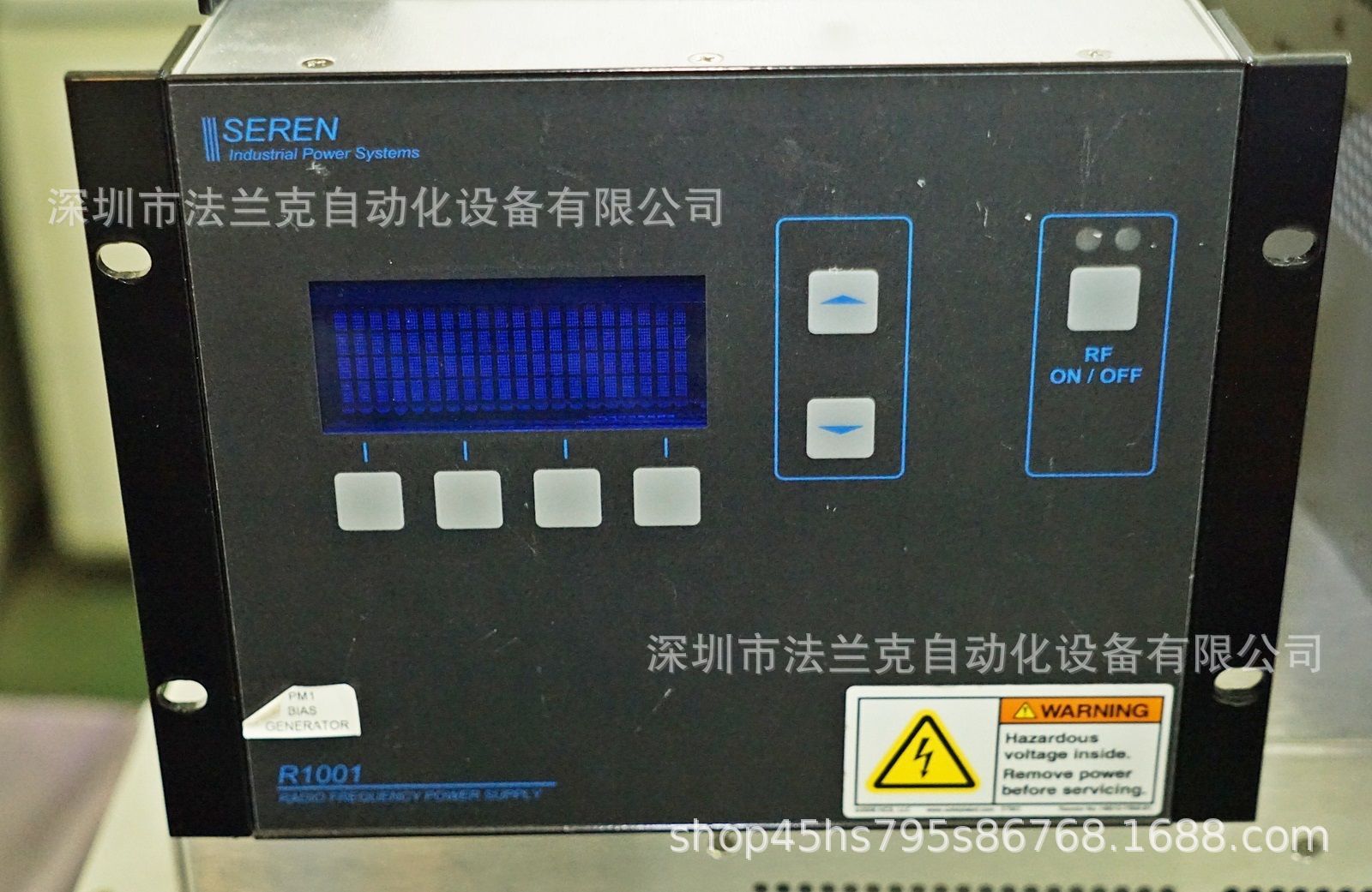 SEREN(赛恩)射频电源L1001 维修