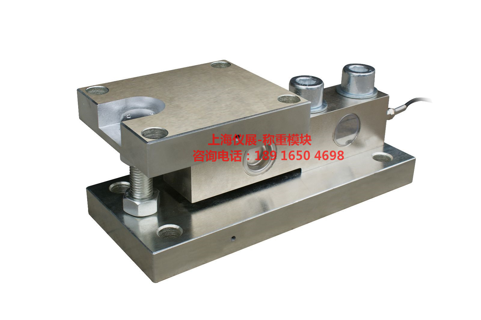 【免费安装】储料斗称重模块防爆称重传感器1吨2吨3吨5吨10吨