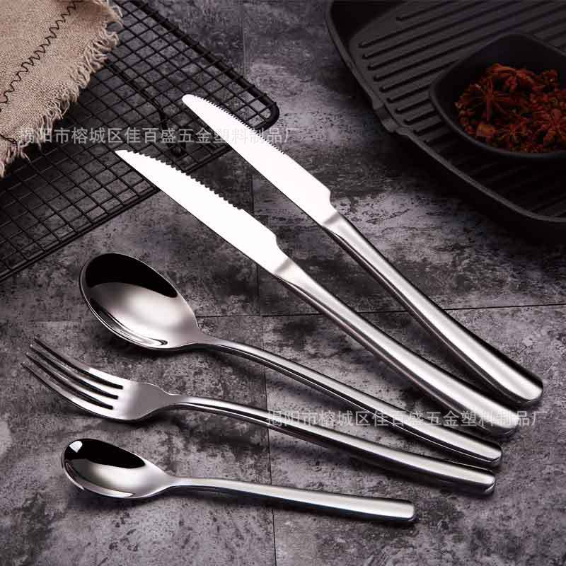 月光系列不鏽鋼刀叉勺 加厚牛排刀叉 甜品勺子湯勺  餐具套裝