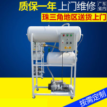 늄�0.6�T�F�����ˮϵ�y ѭ�hˮ��Ƭʽ΢����ձÚ��w��ݔ��