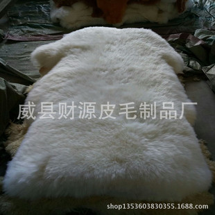 Шерстяные производители поставляют кожа -тип целый шерстяной украшение меха подарки подарки хороший диван подушка
