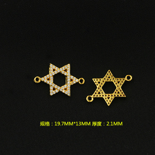 Copper hexagonal beads