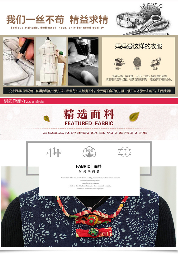 Gilet femme en Coton - Ref 3317892 Image 9