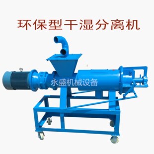 ֱ�N�ɝ���x�C �S��Óˮ̎��C �����I�h���O�����l �\�д���