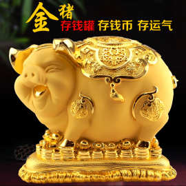 厂家批发大金猪存钱罐猪储钱罐成人储蓄罐大号招财生肖猪年礼品