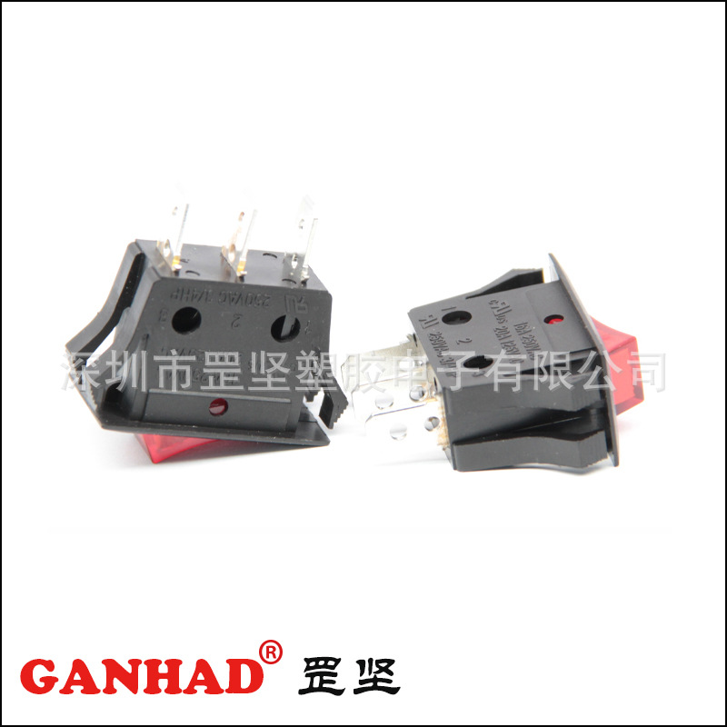 罡坚GANHAD供应 大电流16A船形开关 跷板开关KDC03认证开关