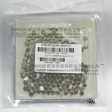 DMS3R3224R DMS3R3224RS �����շ�����ݺ��늳�3.3V0.22F