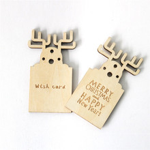 激光扫描木质麋鹿吊牌厂家出口批发圣诞节木质许愿牌工艺品