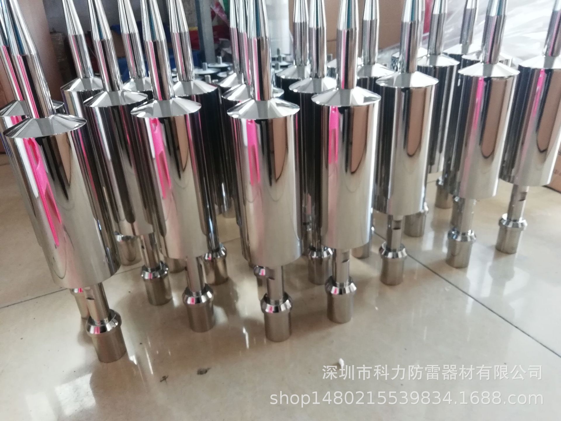 厂销 美国艾力高避雷针 ERICO艾力高-45 提前放电避雷针