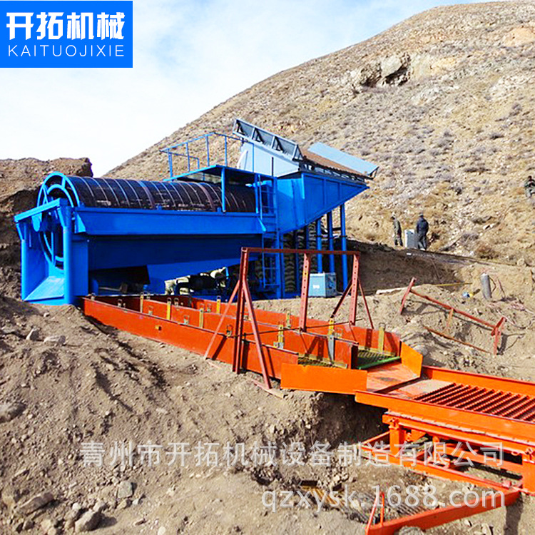 淘金船抽砂船 厂家直供铁砂船旱选设备淘金设备 抽沙挖沙机械