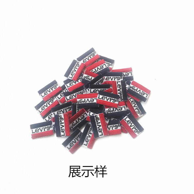 精品布贴背胶绣花章卡通形象徽章衣服装饰补丁补洞厂家直销印花