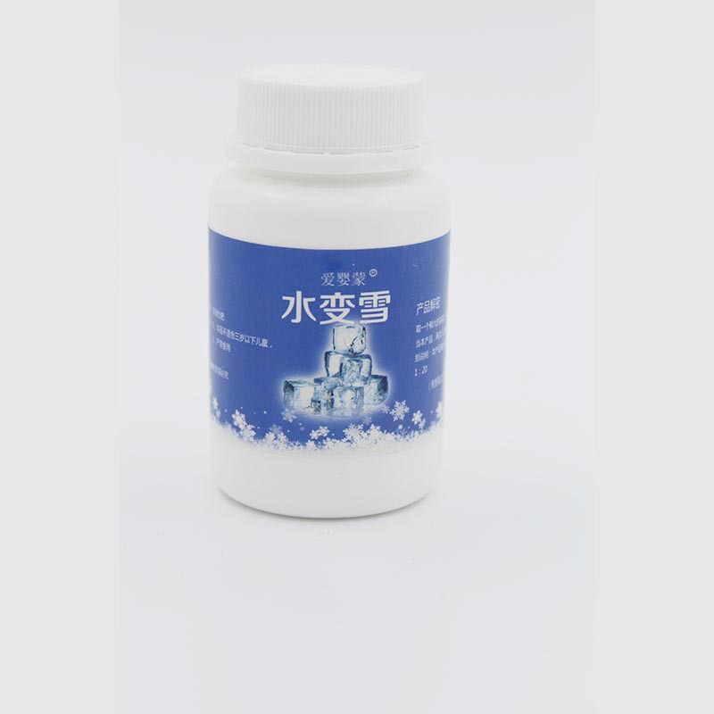 水变雪 人造雪 自制水晶奶油胶DIY材料 史莱姆蚕丝泥材料