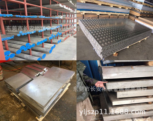 2A12�X�� LY12 7075�����X�� 5083 LY11 2017 2014 2024�M���X��