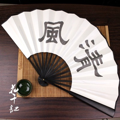 Chinese Fan Chinese Hanfu hand Fan Head green silk fan * black jade bamboo folding fan high grade men silk fan * white silk fan