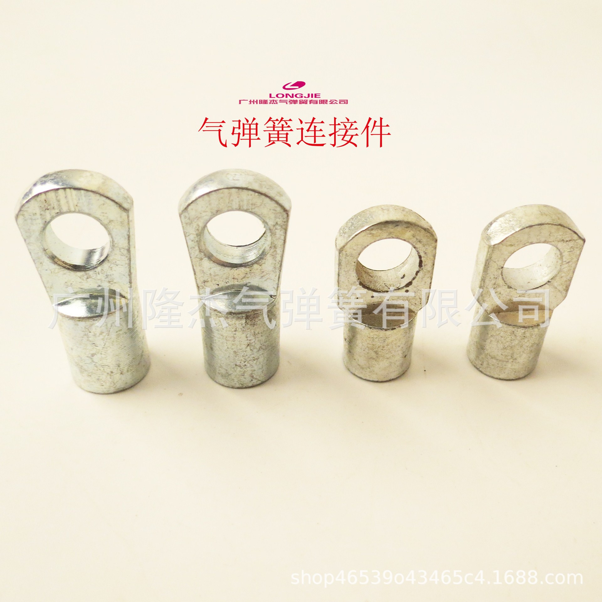 厂家直销气弹簧液压杆阻尼器拉伸气弹簧橱柜气弹簧气压棒连接件