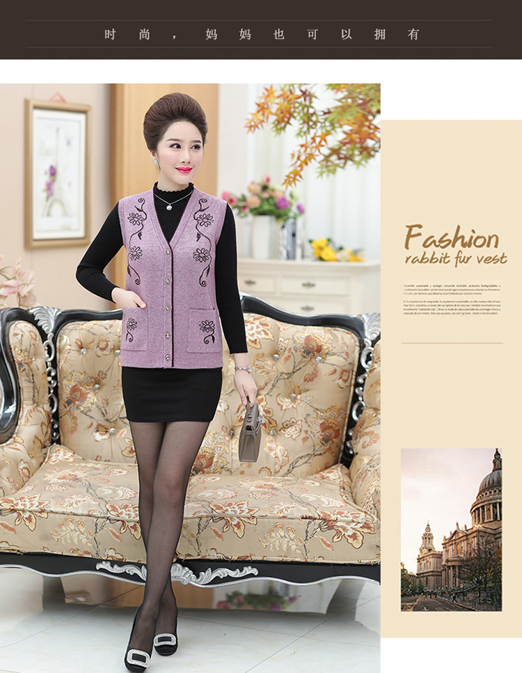 Gilet femme MOUTON ROUGE en Tricot - Ref 3317906 Image 13