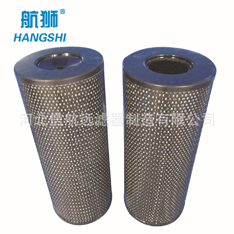 滤芯 FBX.BH-1300×5 10 20 30 3 水一乙二醇过滤器滤芯