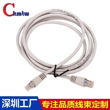 ���ڹ��S��X�W�����ø�Ʒ�|8/8�p�^�W����X�W�j������٤��