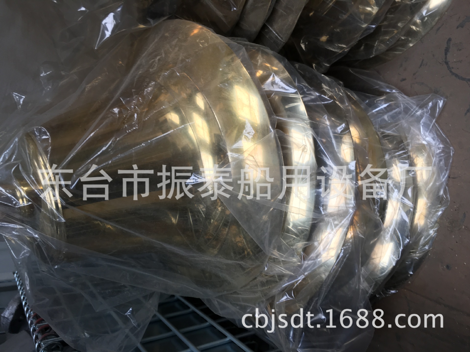 船用设备器材 形状 锚球 白昼信号球 船用水上锚浮球其他救生器材