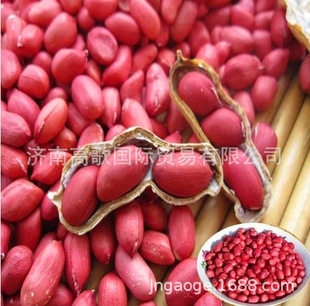 Производители поставляют четыре красных арахисовых ядра с красной кожей круглый год